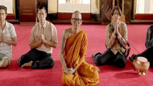 4G僧侣：小伙曼谷进修佛法，结果碰上逗比师兄，卖佛牌修建寺庙