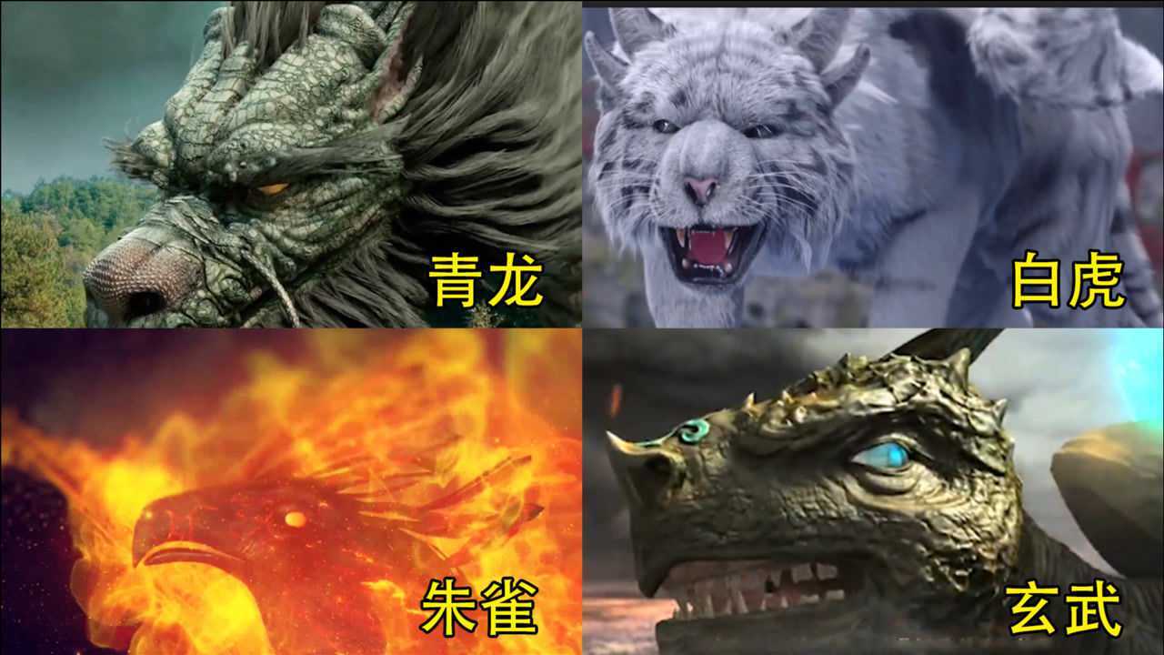 盘点上古四大神兽，青龙虽位列神兽之首，最凶残的却是朱雀_高清