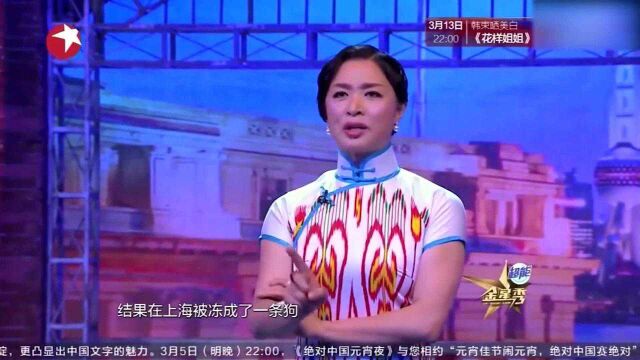 中国护照越来越值钱,好多国家对华免签,出国玩更容易了!