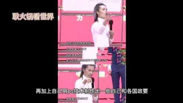 听懂掌声!聂枭扬言送背叛员工100万,如今却拖欠40万工资狼狈不堪