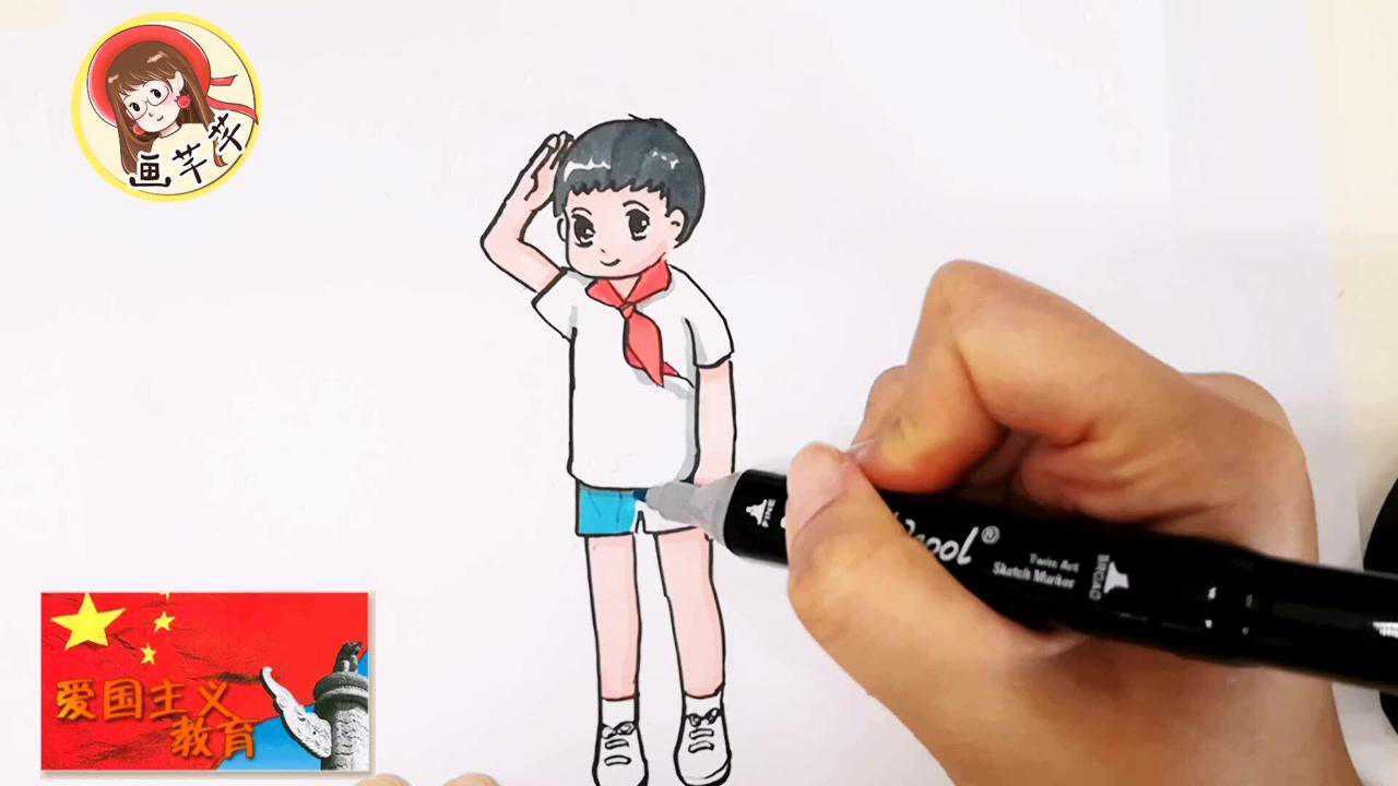 少先队员简笔画带红领巾的男孩