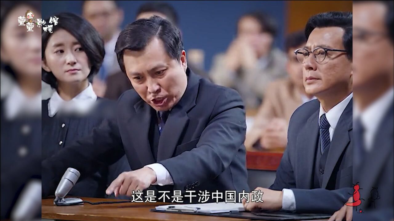 中国外交官伍修权在联合国霸气发言中国不会任人欺凌
