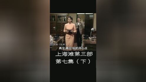 狗跑不成了