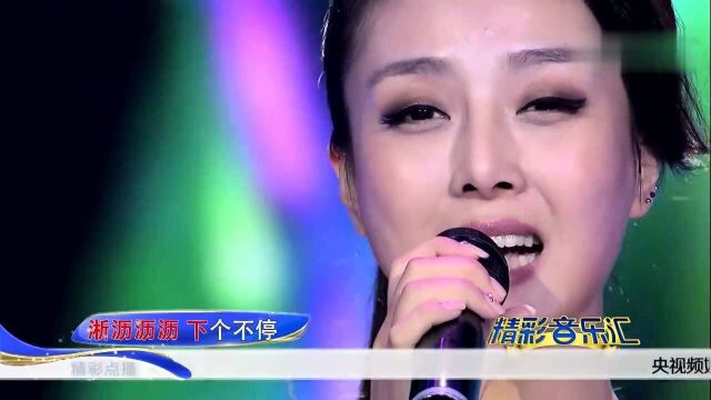 歌曲《三月里的小雨》演唱:杨子一