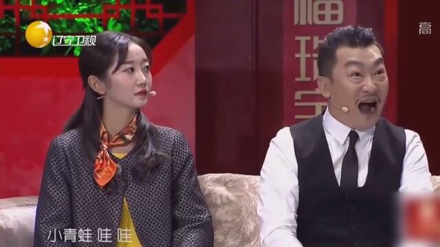 小品《劝架》:看吴明轩花式哄媳妇,包袱不断全程爆笑