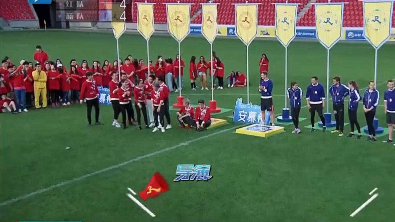 奔跑吧兄弟李晨对战外国人撕名牌猜测谁会更胜一筹