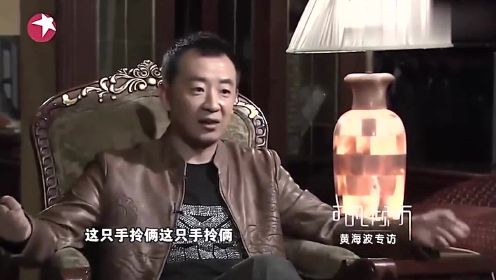 黄海波和海清有多铁？俩人演吻戏跟啃猪蹄子似的，导演都快疯了！