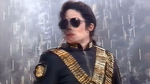 迈克尔·杰克逊《Jam》，1996年文莱皇家特别演唱会