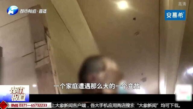 电梯冲顶致人死亡 事故频发是何原因 郑州电梯情况如何?