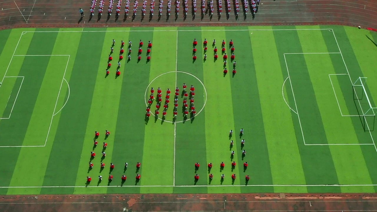 龙泉小学一年级团体操