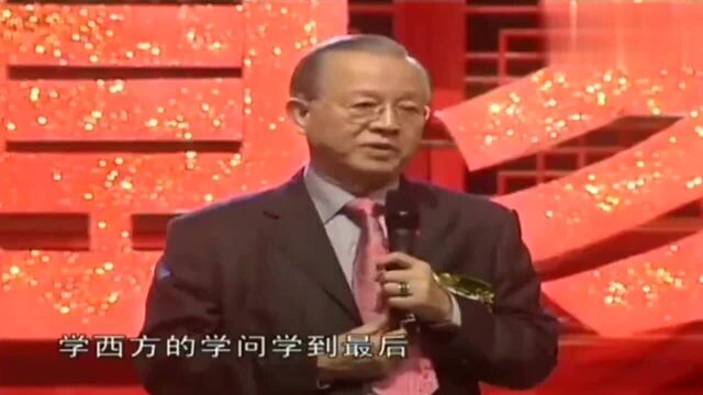 曾仕强讲述:清清楚楚,糊里糊涂,这是中西文化的区别!