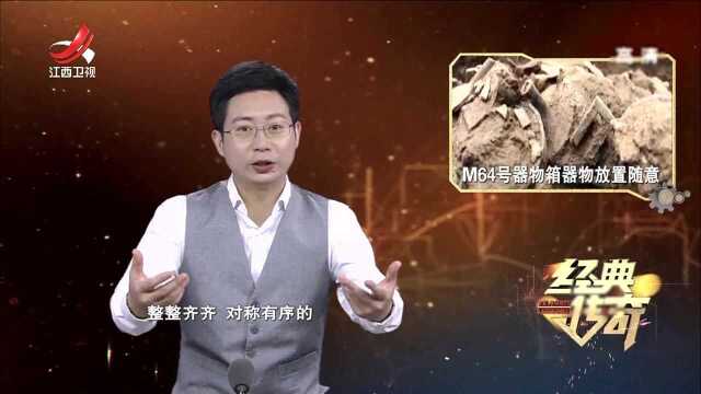 滕州战国古墓发掘记,期待中的东西没发现,却出土了它