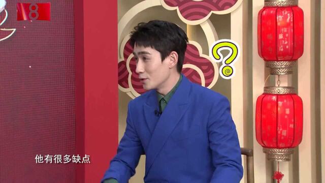 20210603CCTV电视剧《叛逆者》朱一龙眼中的林楠笙