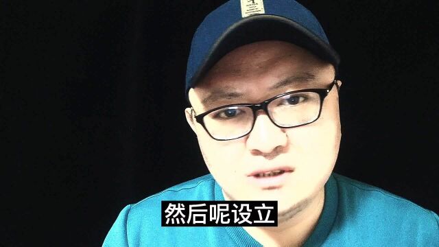 小本生意怎么赚快钱?教给你一个简单的模式,干好了比打工强