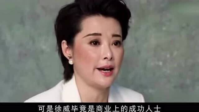 袁立遮羞布被撕,靠着富商上位却嫁给穷人,章子怡感同身受?