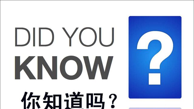 很多人说买房不要找中介,今天“揭秘”开发商和房产中介的关系!