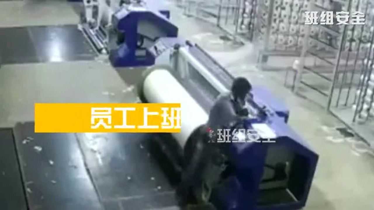 2021年安全生产月精选50条事故案例合集_高清
