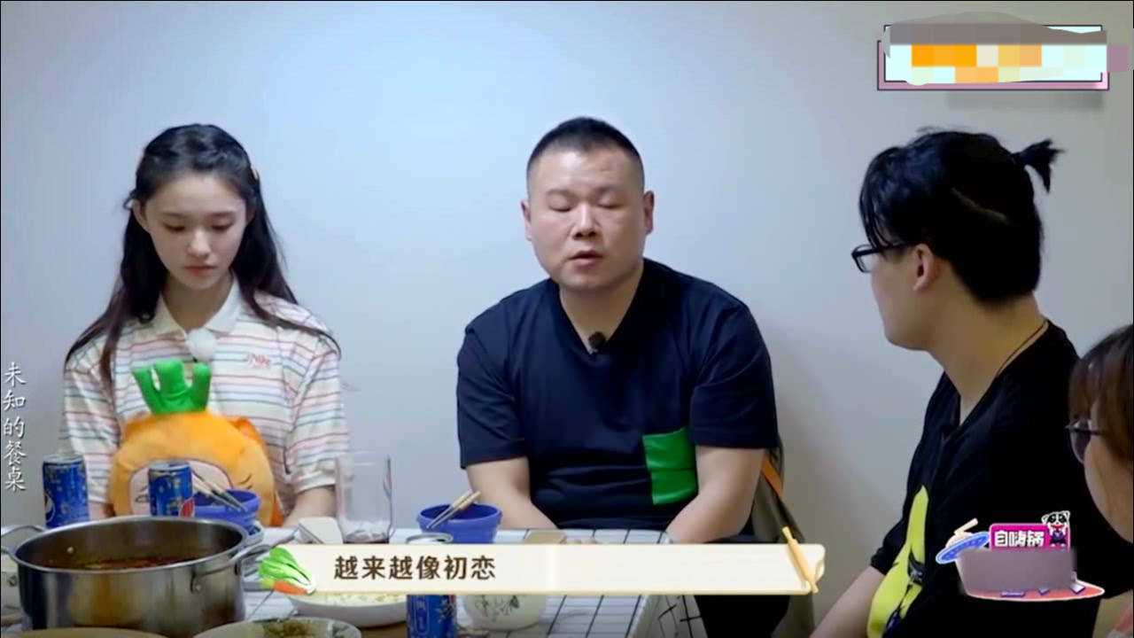 德云社众角谈老婆合集张鹤伦爆妻子趣事烧饼坦言在家听媳妇的