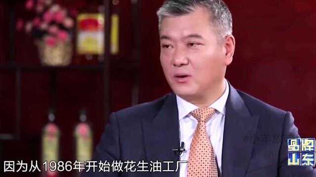 民族企业家孙孟全:抵制加拿大的进口材料,自我研制鲁花为国争光!