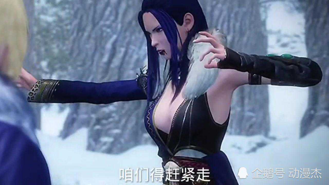 画江湖之杯莫停:冷清雪和完颜修不敌离山长老_腾讯视频