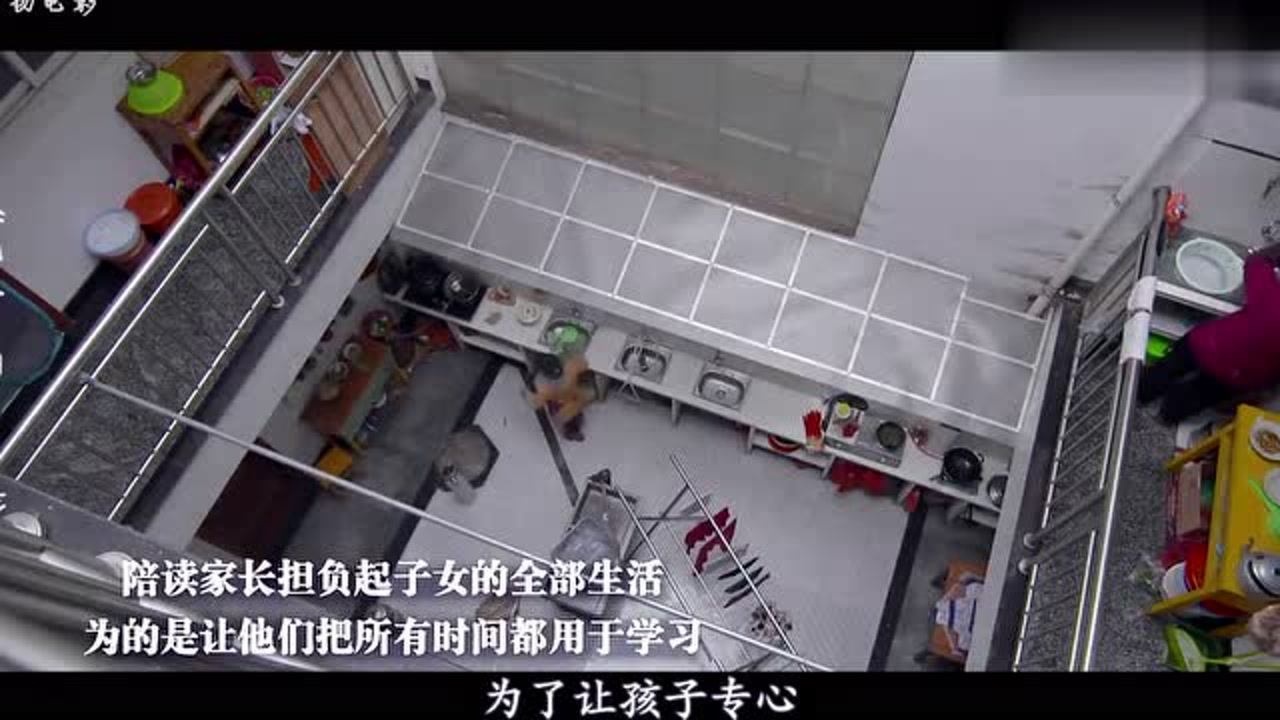 高分纪录片:高考结束后,毛坦厂中学的日与夜,哪一幕是你的青春