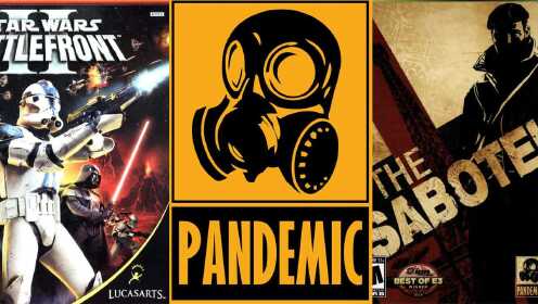 细说那些年被EA干掉的游戏工作室之Pandemic篇#招牌动作#