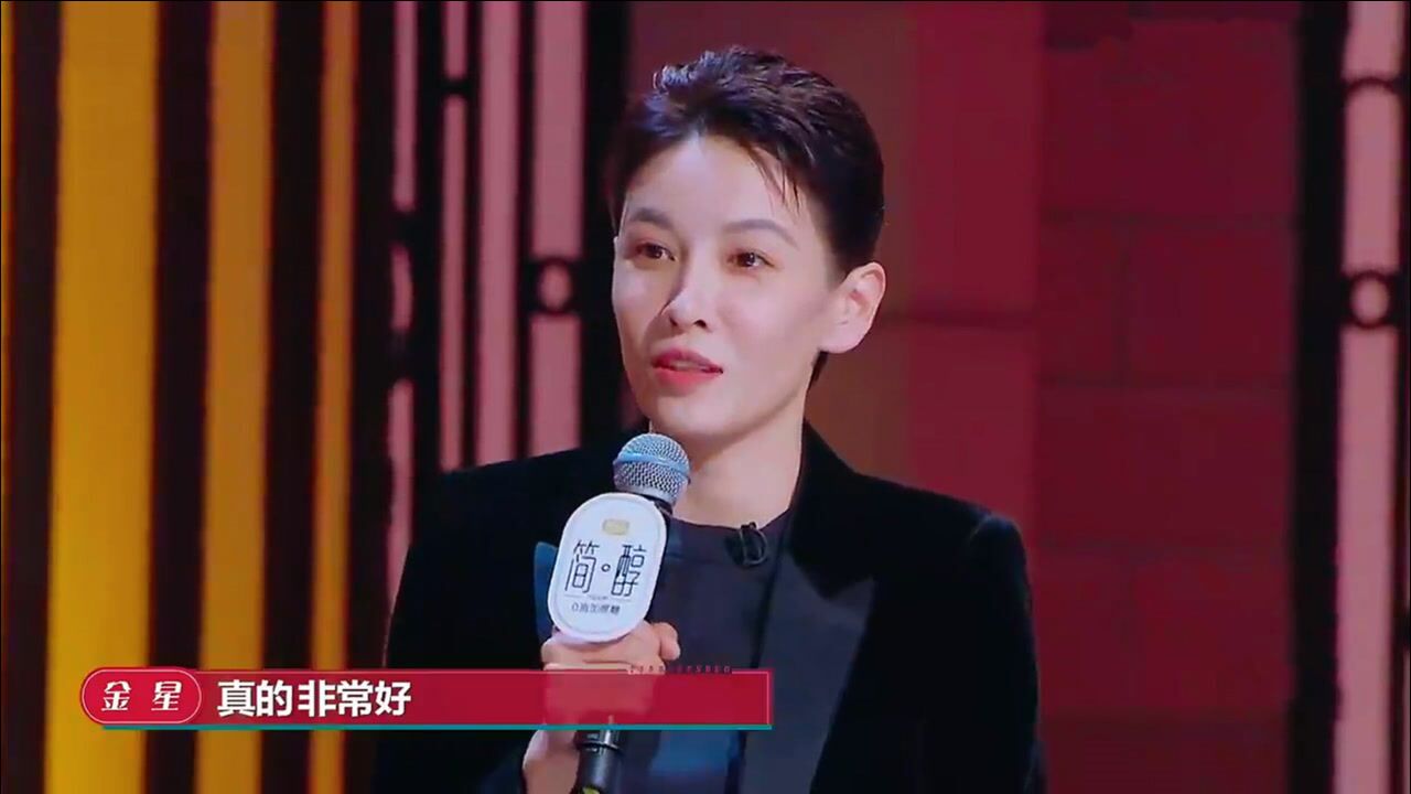 张蓝心脱口秀大放异彩金星你会超越李雪琴全场沸腾