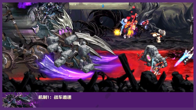 dnf奥兹玛团本boss机制讲解05显现的毁灭之贝利亚斯