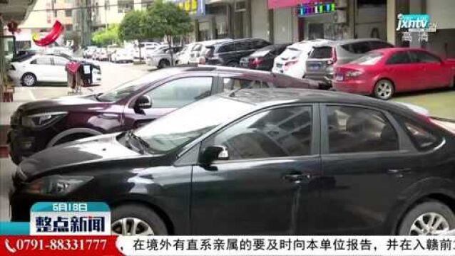 上饶:车窗被砸 民警追回损失