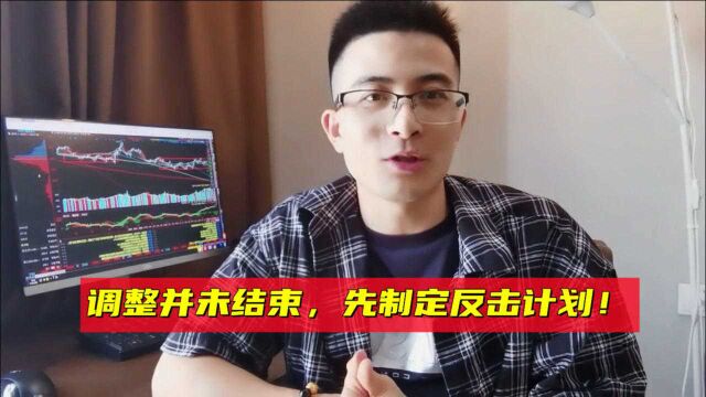 A股3500点迎多头反击,科技股上演涨停潮,可以抄底了吗?