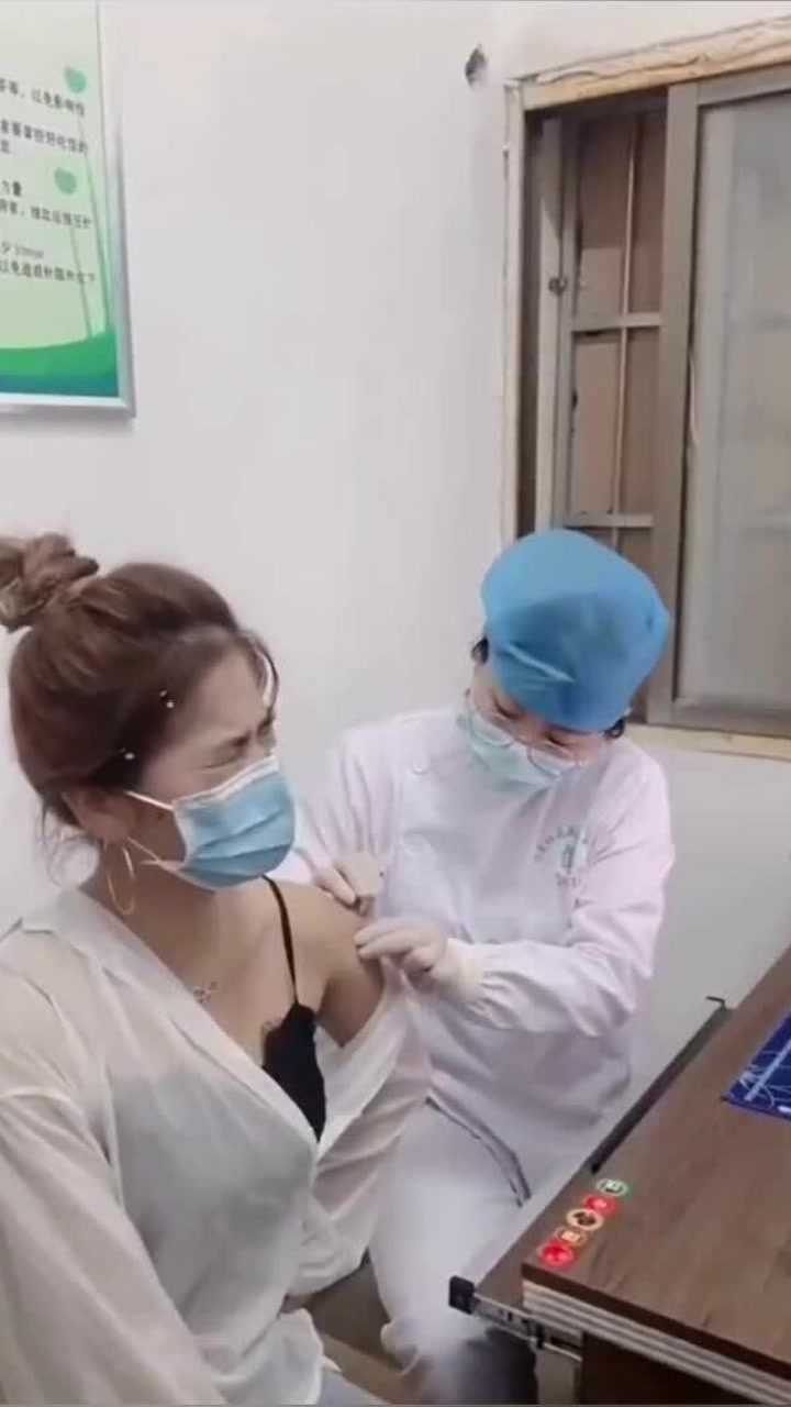 美女打疫苗合集_腾讯视频