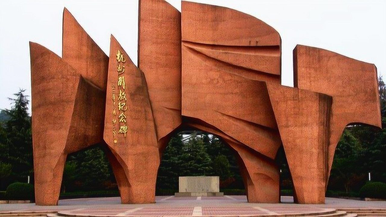杭州解放纪念碑造型图片