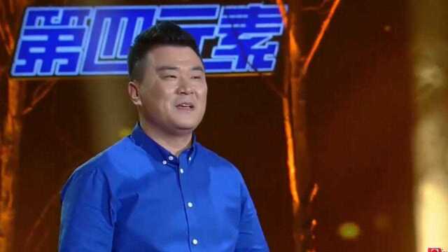 陈彦宏演唱《莫尼山》,这样的男高音,让全场观众震惊|农歌会