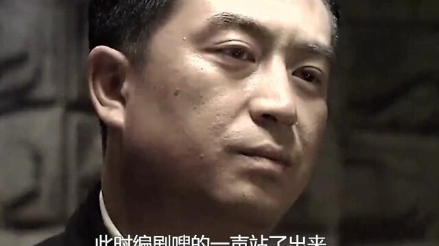 悬崖:张嘉译现场泪崩拒演,引起小宋佳不满,导演一招解决!