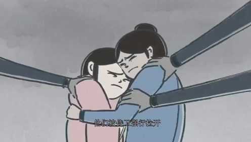 公主和侍卫因身份天差地别而被迫分离最终他们的选择让人动容