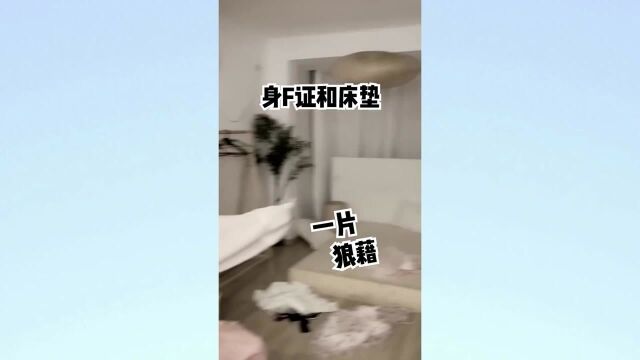 【陈默的追妻日常】和小七同居的日子开始了!一起带娃真开心