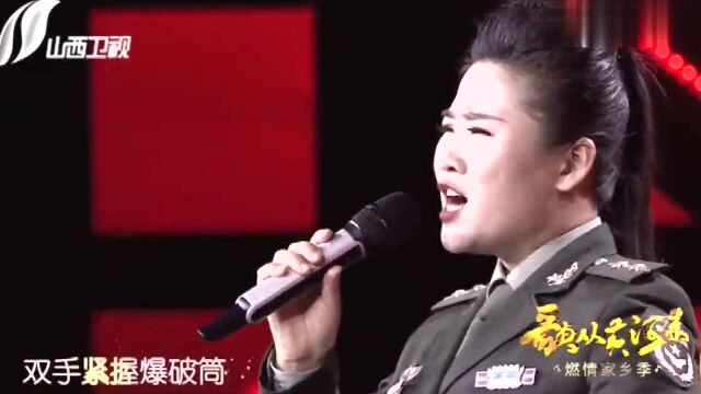 吕静精彩演唱《英雄赞歌》歌声令人荡气回肠,热血沸腾!