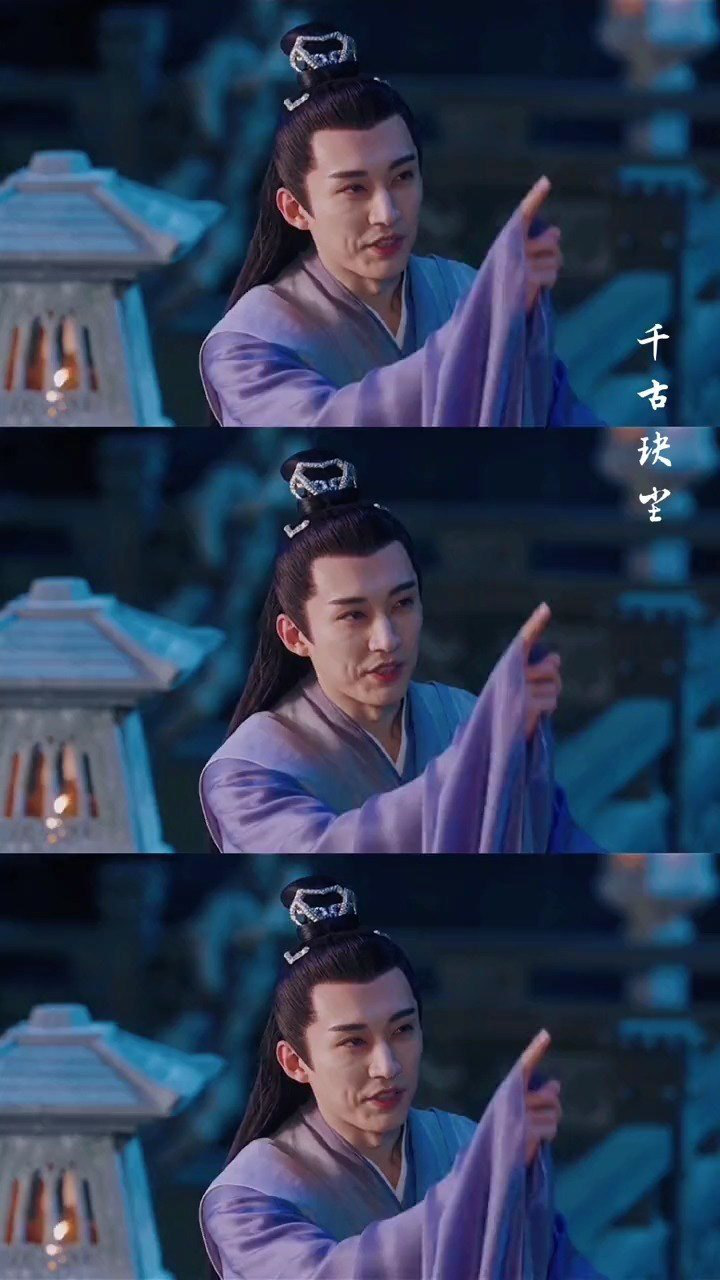 天启活该你单身啊千古玦尘刘学义的角色不配拥有老婆