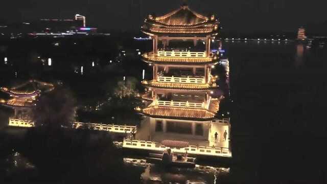 航拍东莞华阳湖夜景