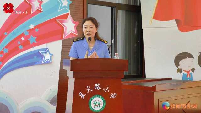 民以食为天,食以安为先|星火路小学食品安全讲座顺利召开