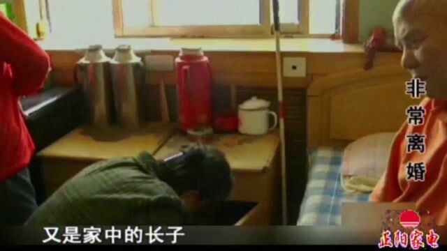 男子不顾家人的反对,将钱都交给女友,怎料女友却嫁给别人