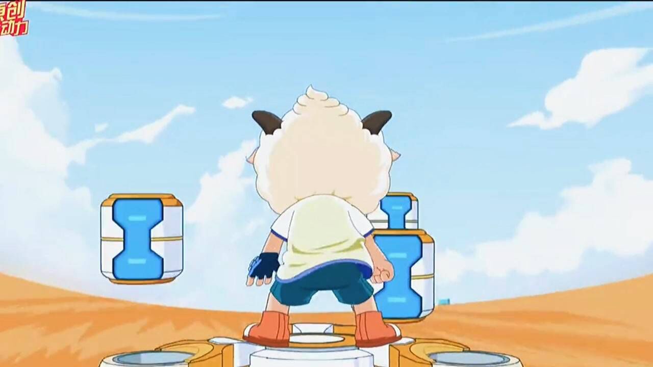 喜洋洋:来看看新一季的懒羊羊有多帅!