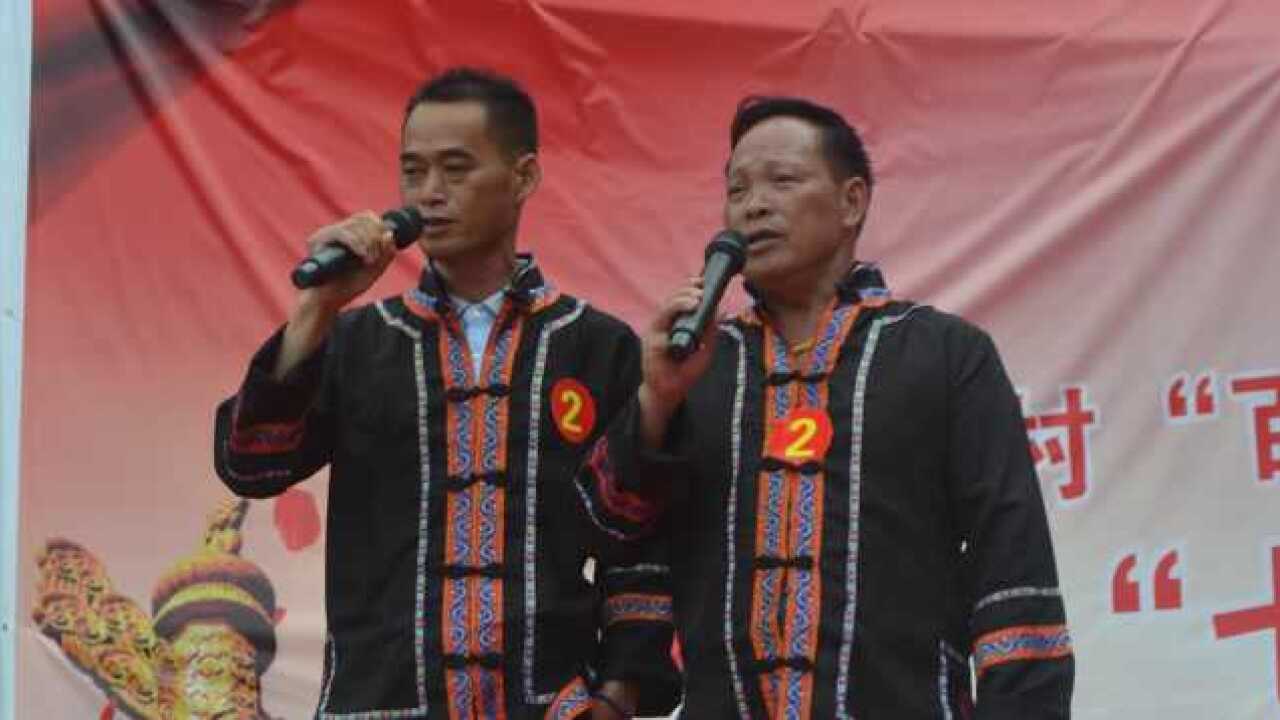 2021东兰县花香乡坡峨村庆党100周年山歌赛