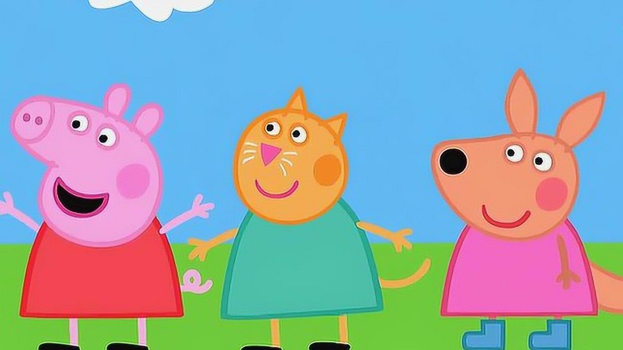 小鱼:小猪佩奇与玩具故事#童趣一夏 坎迪是小猪佩奇的好朋友,她是