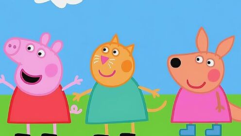 小鱼:小猪佩奇与玩具故事  #童趣一夏# 坎迪是小猪佩奇的好朋友,她是