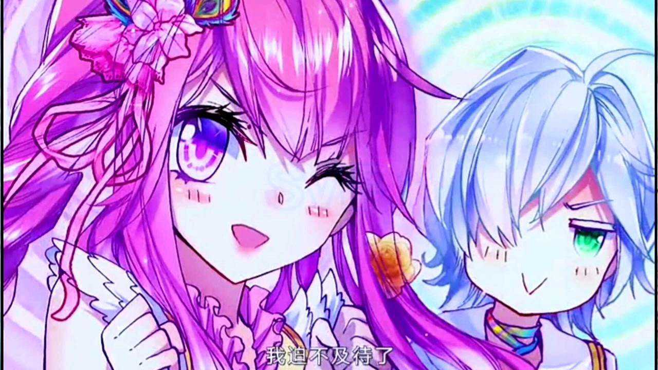 神界传说03小舞心真大抱着唐三的儿子就要干架可把唐三吓坏了