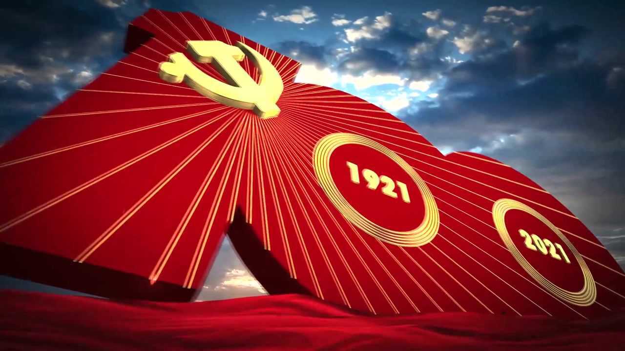 赵梓伊作品喜迎建党100载