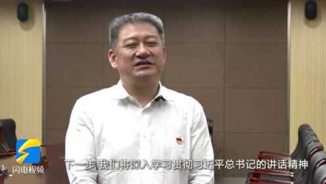 任城区委书记于胜涛:深入学习贯彻习近平总书记讲话精神 奋力建设富强美丽文明幸福新任城