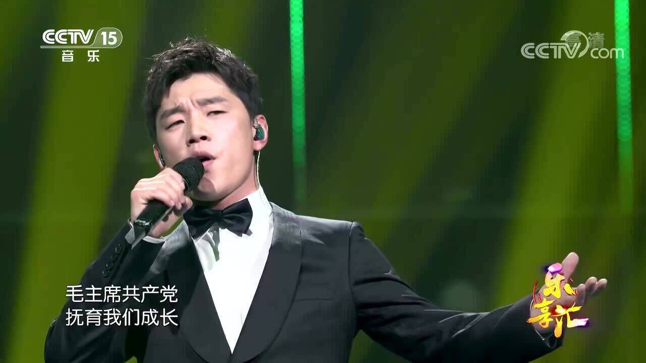 傲日其愣倾情演唱草原上升起不落的太阳太好听了