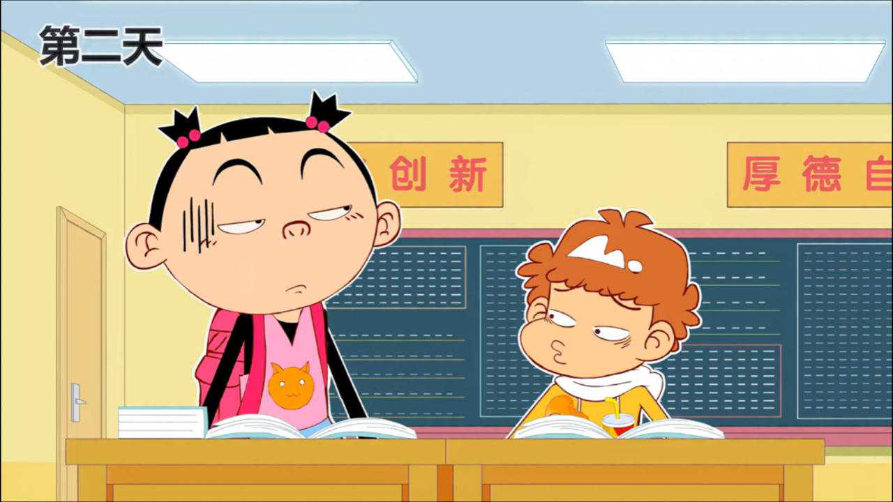 大脸妹被当做奇丑无比的大头怪!